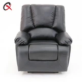 أريكة جلدية صناعية