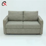 أريكة مقطعية صغيرة